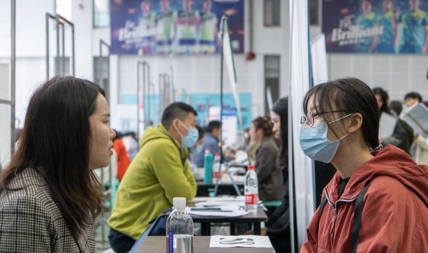 求职|2023中国工商银行招聘9431人,上岗可有正式编制,往届生也可报考