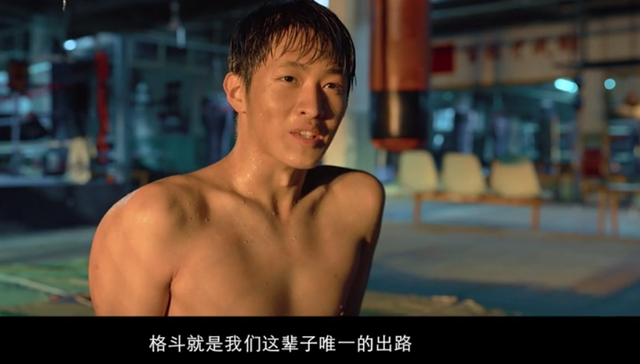 《八角笼中》女人的\衣衫不整\,打了多少国产剧\假穷人\的脸