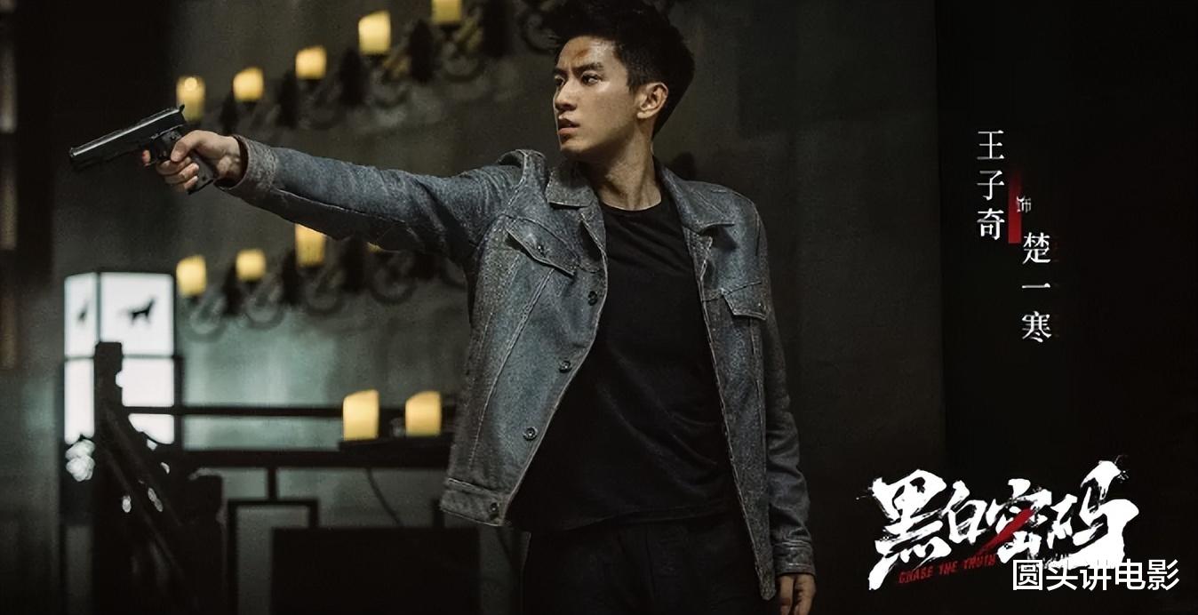 电视剧全网热度榜，《新闻女王》排在倒数，第一热度高达83.88