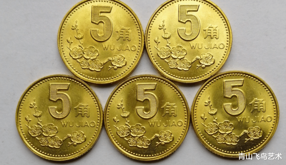 钱币|我们用过的老硬币中有哪些是值得我们关注的
