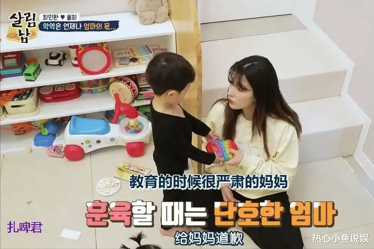 崔敏焕金律喜宣布离婚,三子由男方抚养,细扒原来一切都有迹可循