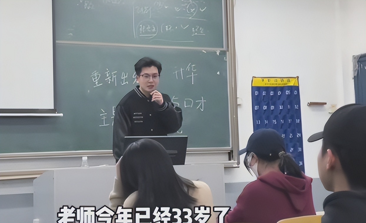 招聘|某高校招聘又现“萝卜岗”?网友:喊出名字得了,何必这么费劲