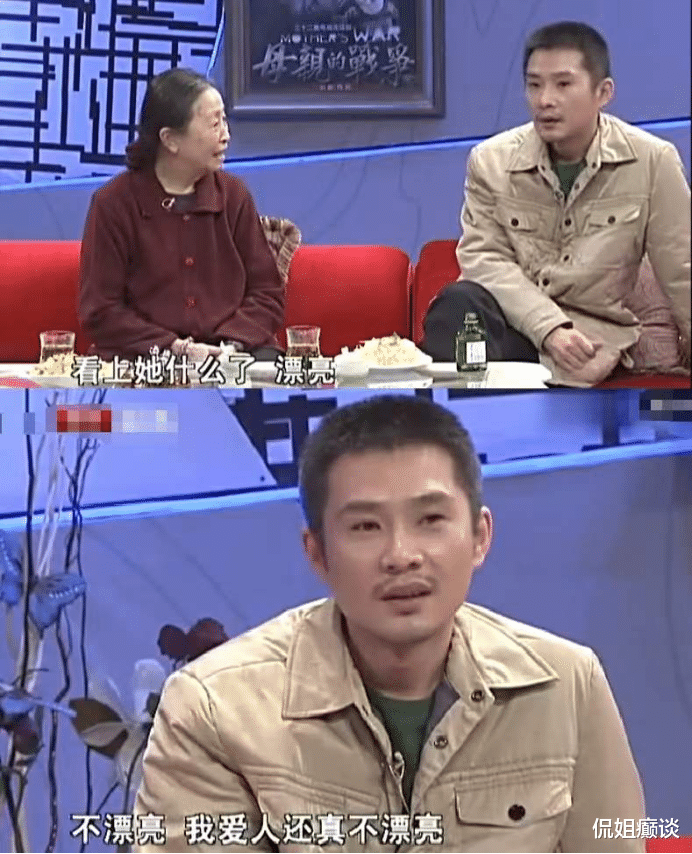 任帅|“上海女婿”任帅：低调演戏23年，戏外将家中“丑妻”宠成宝