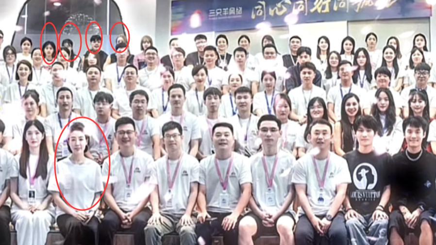 小杨哥公司员工大合照！卓仕琳确定加入，座次表露五大徒弟排名