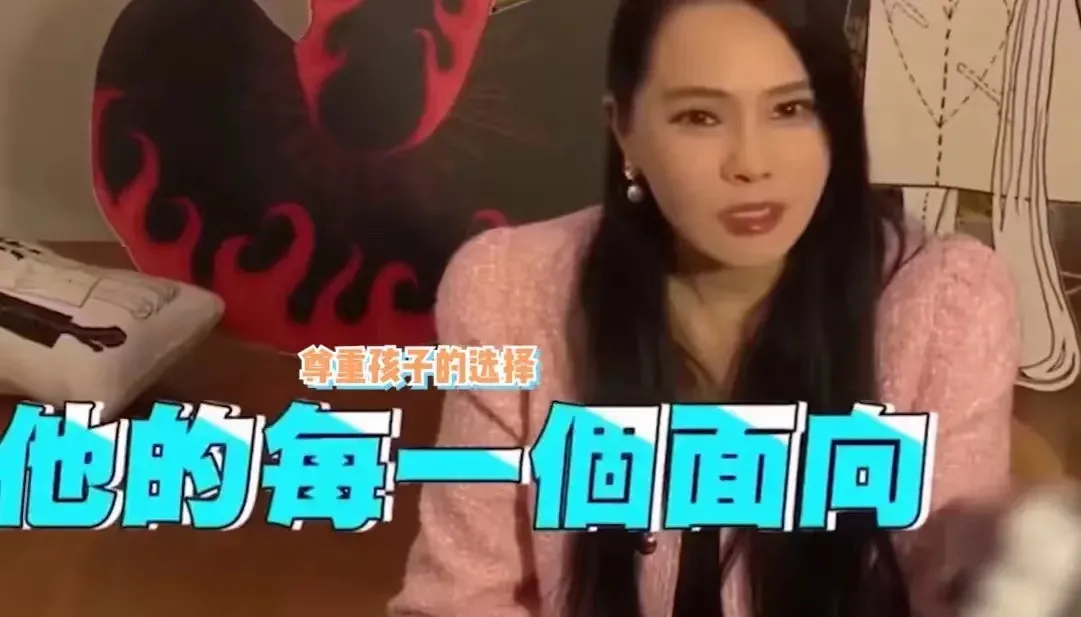 伊能静|伊能静带女儿米粒逛书店，引发热议！