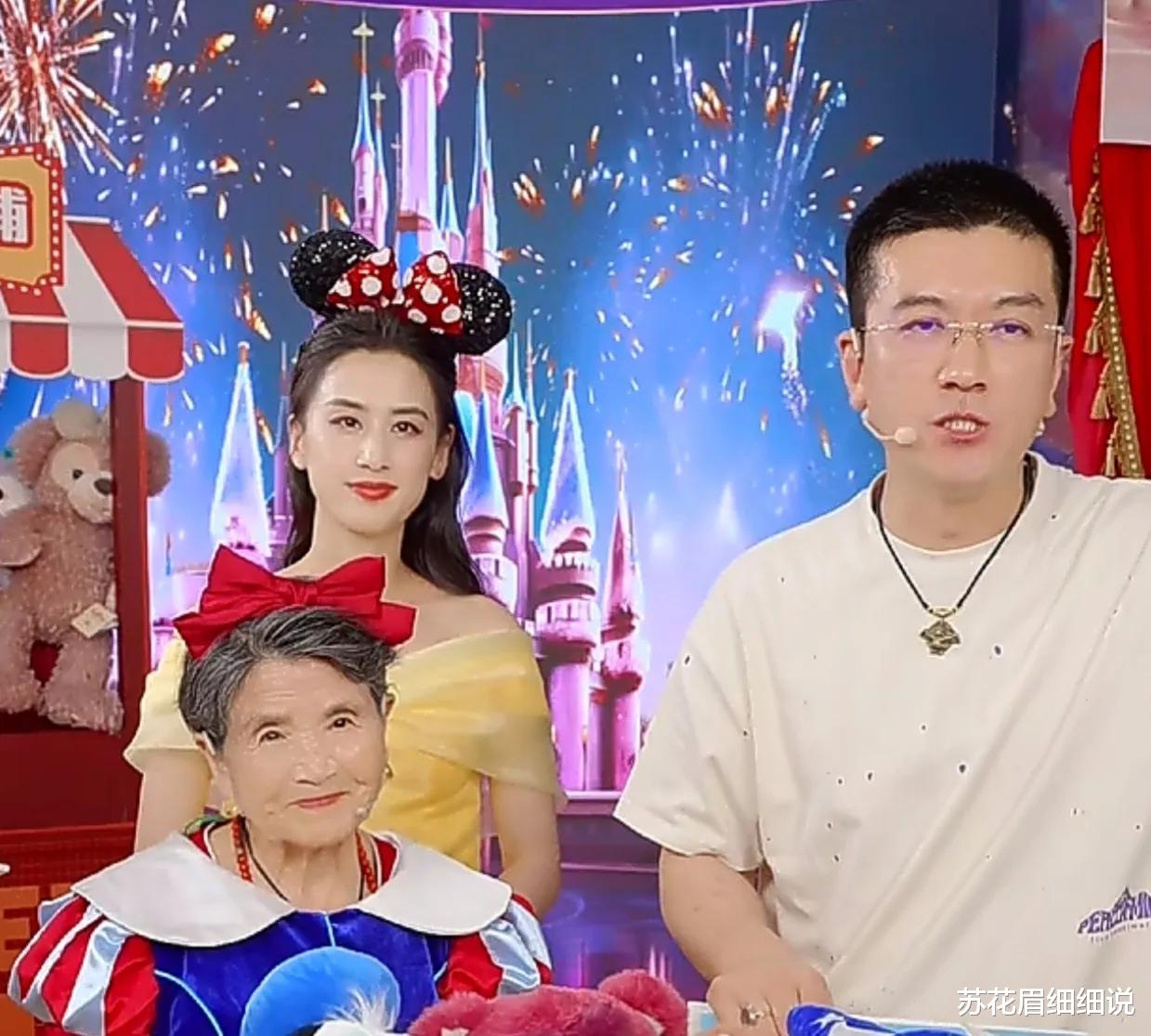 |李亚鹏与妻子发生激烈争执,原因是李亚鹏怀疑妻子吸他的人气