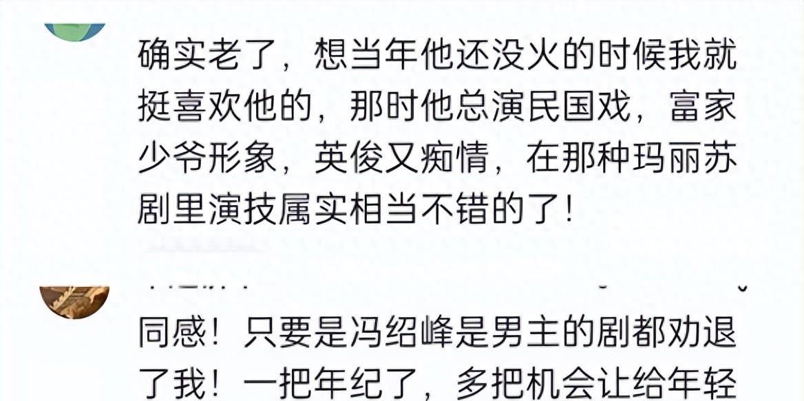 “不老男神”是假的，从林志颖到钟汉良，个个精修生图差距大