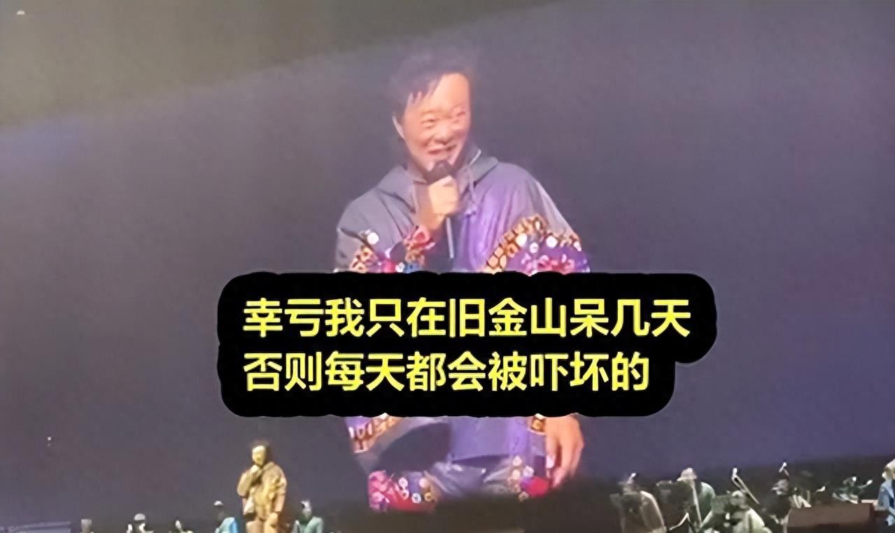 陈奕迅犀利点评一针见血,有些国人却坐不住了,难怪内娱明星集体失声