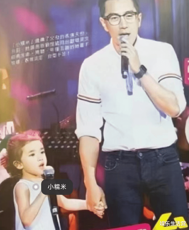 曝杨幂斥5.4亿夺抚养权,知情人称糯米9月回京,刘恺威为新欢弃女