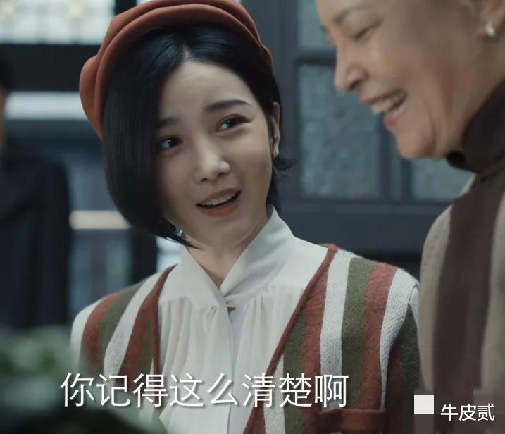 整容|有种倔强叫“我没整容”！明明从大饼脸变成V脸，真当观众瞎吗？