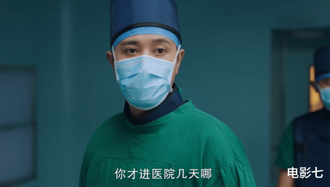 医生|好家伙！连续3天拿下收视第一，观众好评不断，湖南卫视又拿到王炸