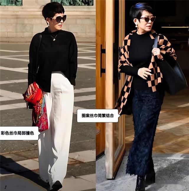 中年女人放任老态的体现:披头散发、穿衣花哨,到老都油腻感十足