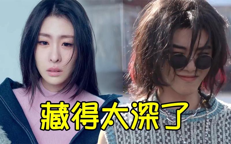 华晨宇|两张亲子鉴定，把华晨宇对张碧晨薄情寡义，体现的淋漓尽致