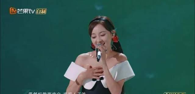 吴倩|吴倩怎会不吸渣?满眼怯意的不配得感,又极擅自我PUA