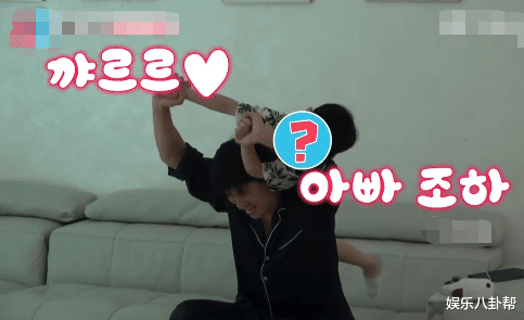 秋瓷炫携夫回归韩综,回应出轨风波于晓光沉默不语,儿子首次出镜