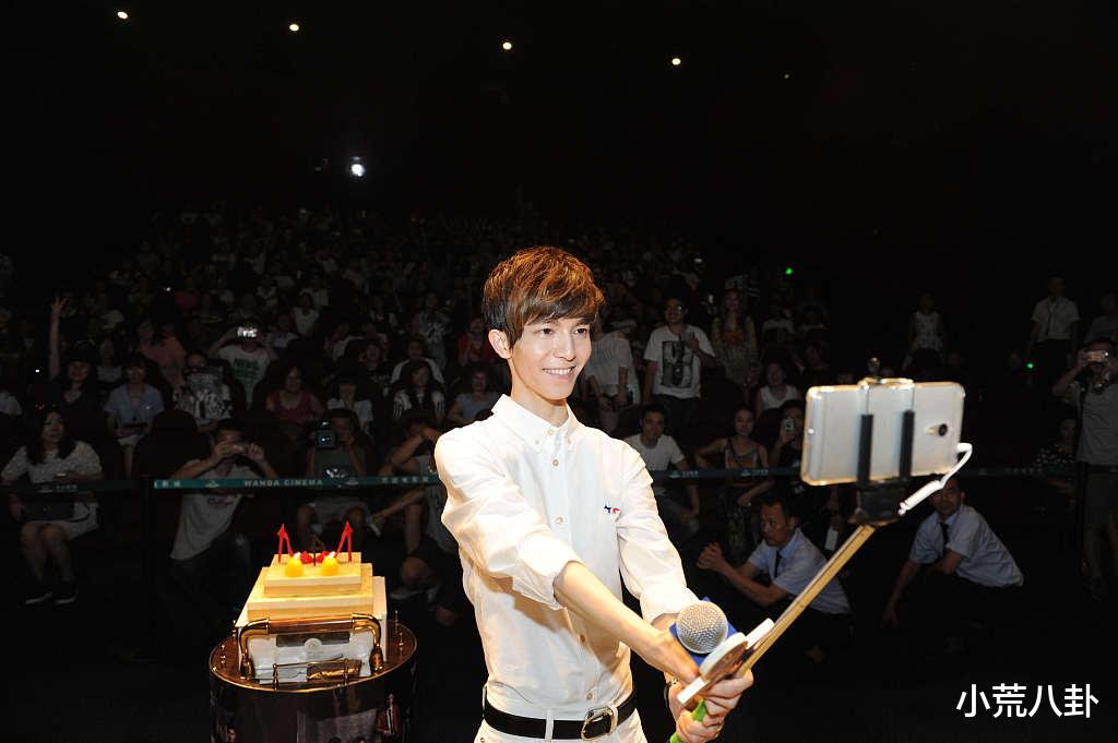 吴楚一，郭敬明，魏大勋，范丞丞，虞书欣，杨颖