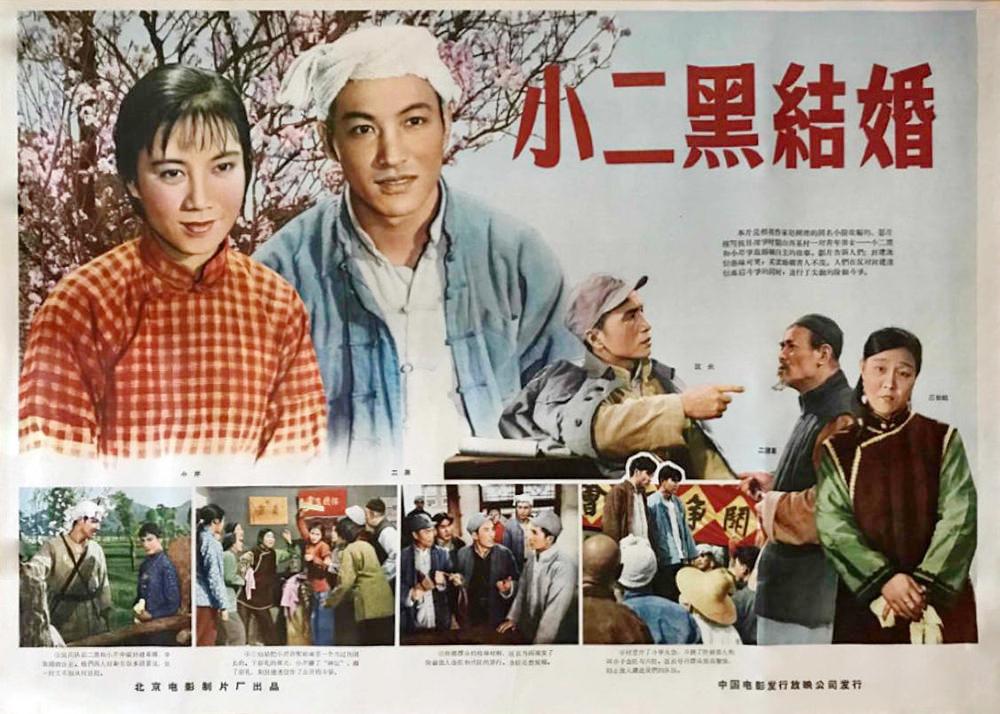 著名女星俞平:再婚嫁作家,继女享誉海内外 - 娱乐资讯(主打网)