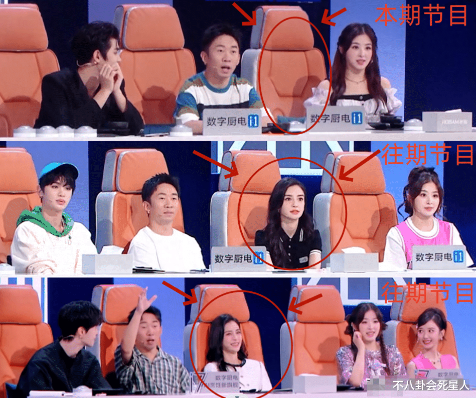 杨颖真的凉了！被老东家一剪没，P得只剩根辫子，商务活动也缺席