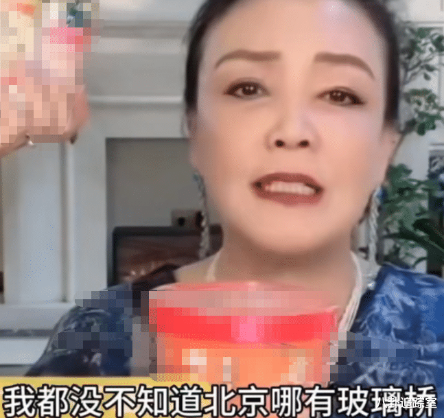 曝S妈随汪小菲返京,与汪爸游郊外做旗袍,大s气到半身不遂住院