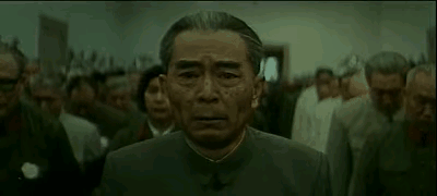 醒醒吧!没伟人气质就别硬演周总理,你是当观众瞎吗?