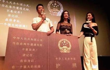 被质疑“改国籍”,使用苹果手机,深陷“伪爱国”风波的吴京怎样了