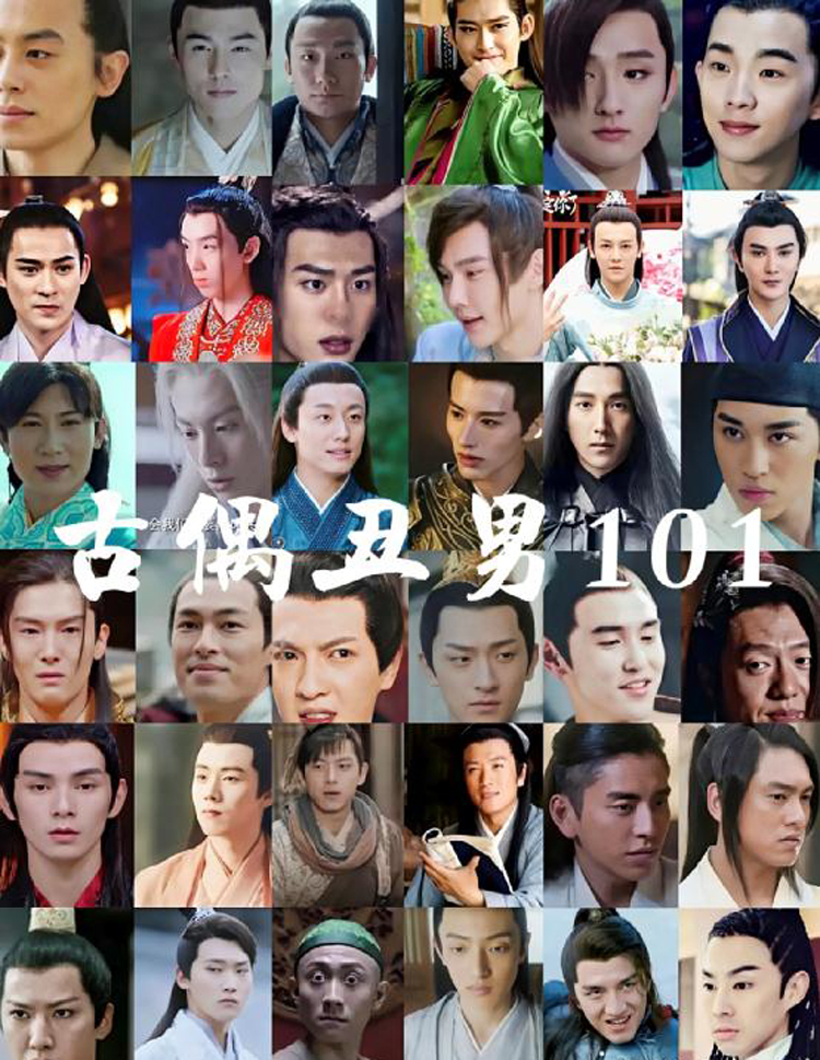 颜值不够别甩锅给造型师，造型难看还是人难看，观众还是能分清的