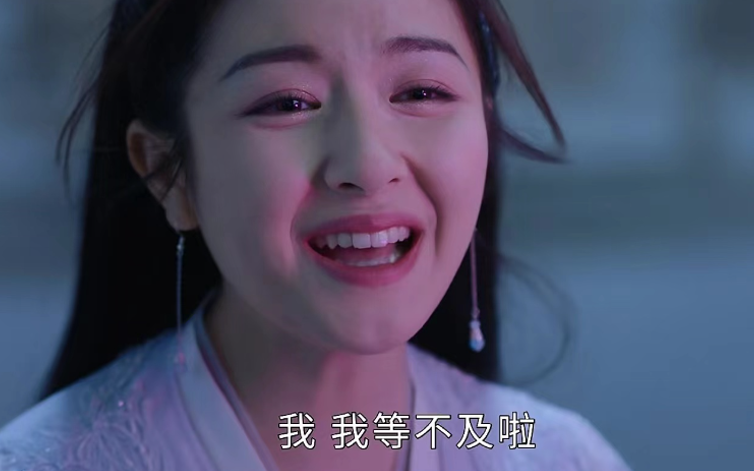 宁安如梦:一脸苦相却要演“天下第一美女”,谁的审美出了问题?