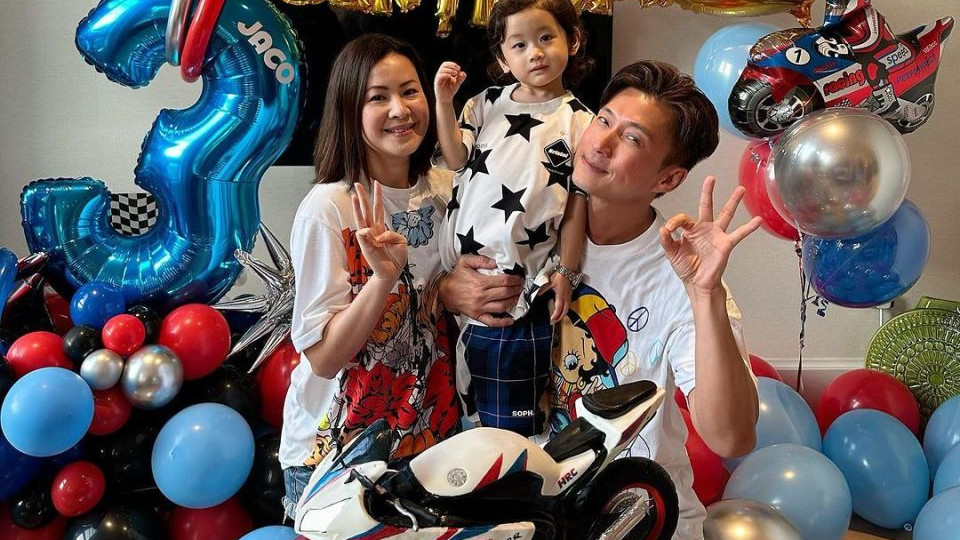 陈山聪一家人开派对为儿子庆祝3岁生日 疼爱儿子送名贵生日礼物