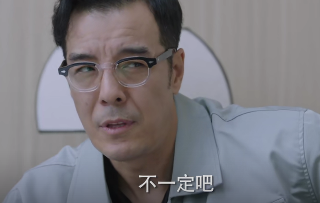 女士的品格|《女士的品格》首播大火,演员全都是实力派,主角cp感直接拉满