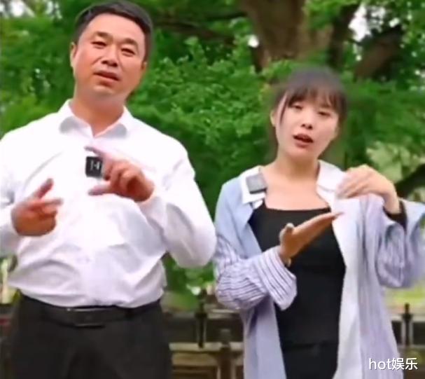 明星素颜|文旅局长呼吁网友包容,黄老师回应素颜被嘲:特意不化妆保持真实