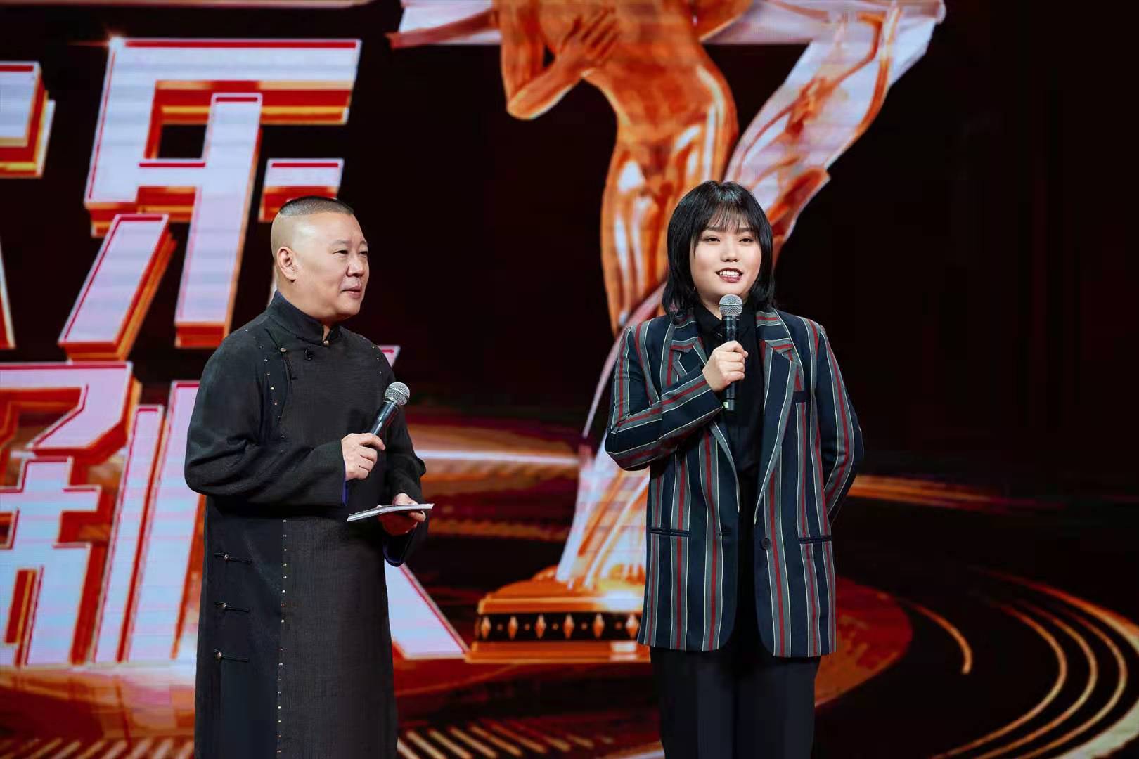 欢乐喜剧人|“欢乐喜剧人”第七季：笑声绽放，创新不断