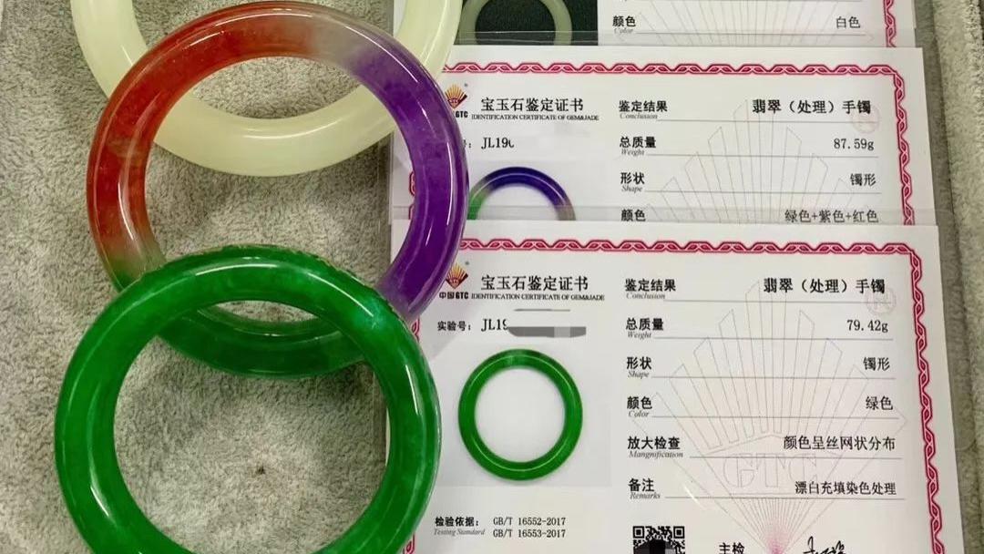 文玩|大妈五一游买翡翠被坑10万？三哥教你如何“避坑”