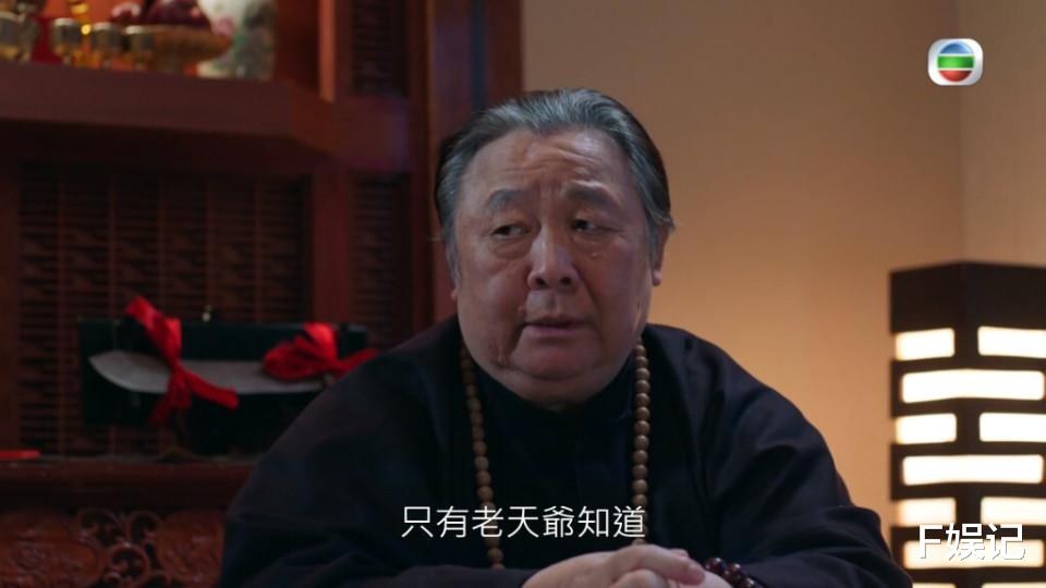TVB老戏骨秦煌满头白发 减肥有效身形瘦一圈精神好