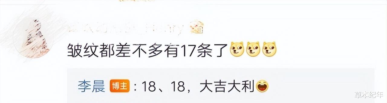 黄晓明|快收手吧!放下刘海就是少年?这强行装嫩的8位男星,个个辣眼睛