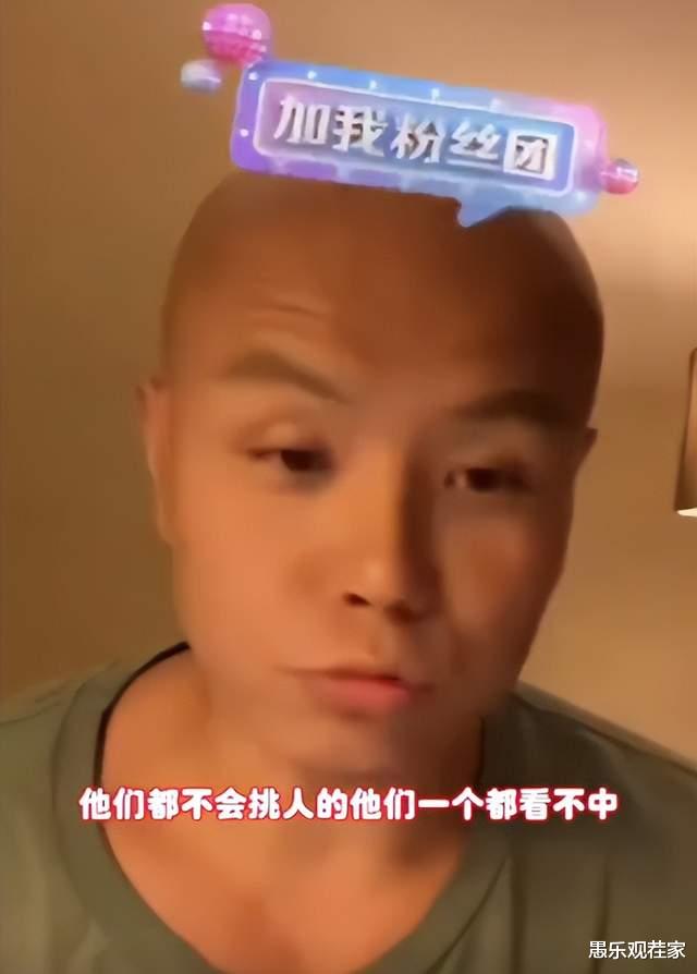 乐嘉|乐嘉曝料！《非诚勿扰》有剧本，女嘉宾全是托，还还原当年“耍酒疯”真相