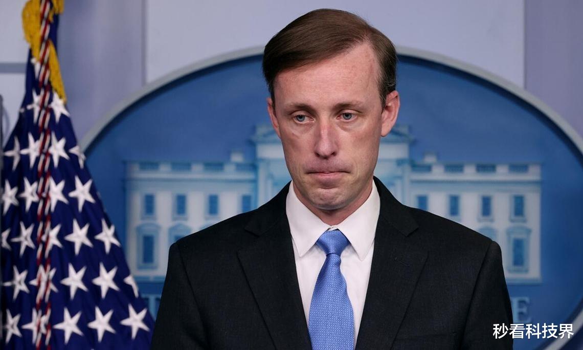 技术源头找到?华为芯被查后,美给中国定下5条规则,任正非摊牌