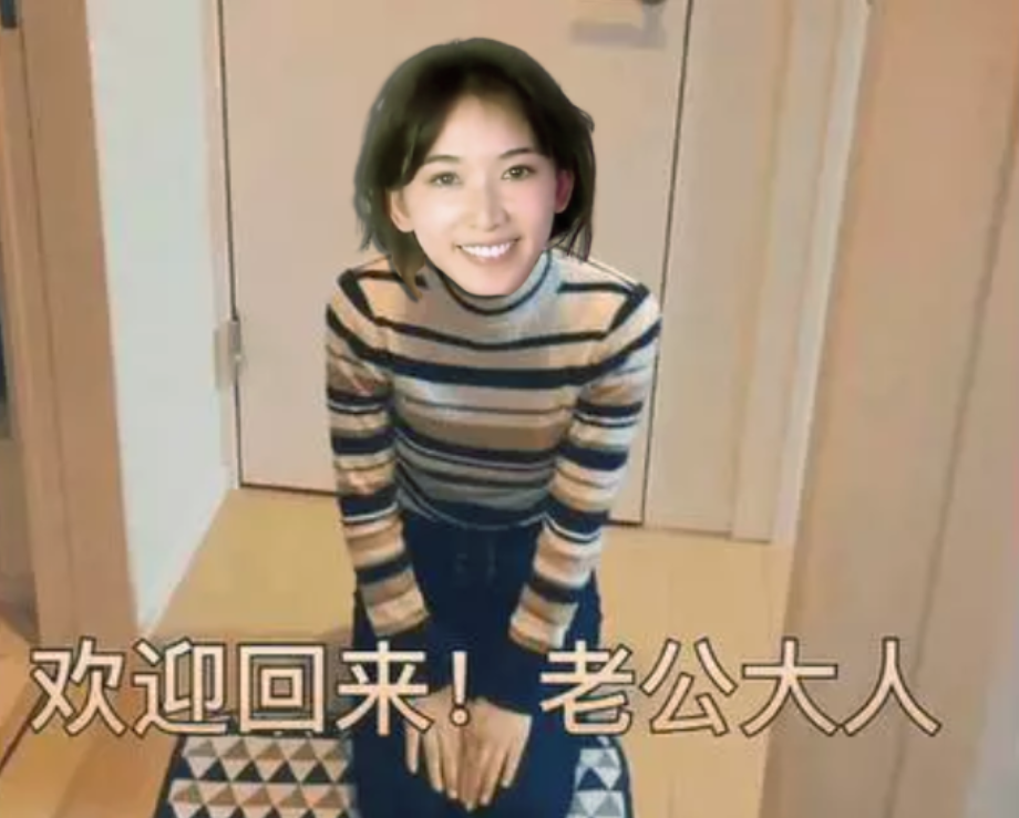 林志玲|下嫁日本人的林志玲,现身日本综艺成“谄媚女仆”,还主动求男人交往