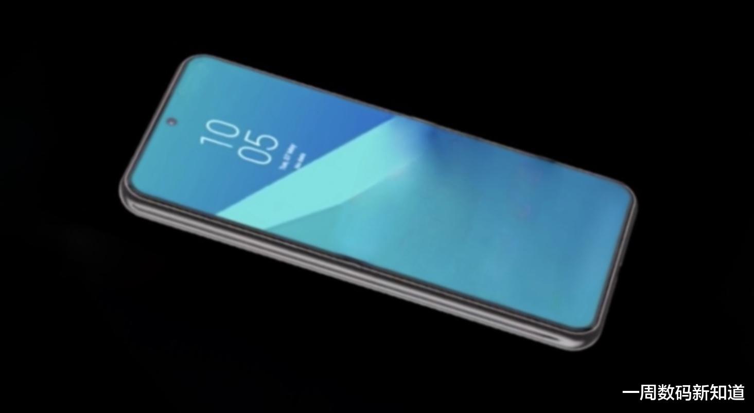 华为|Redmi Note 13很给力:零下巴+5700mAh电池,香气四溢