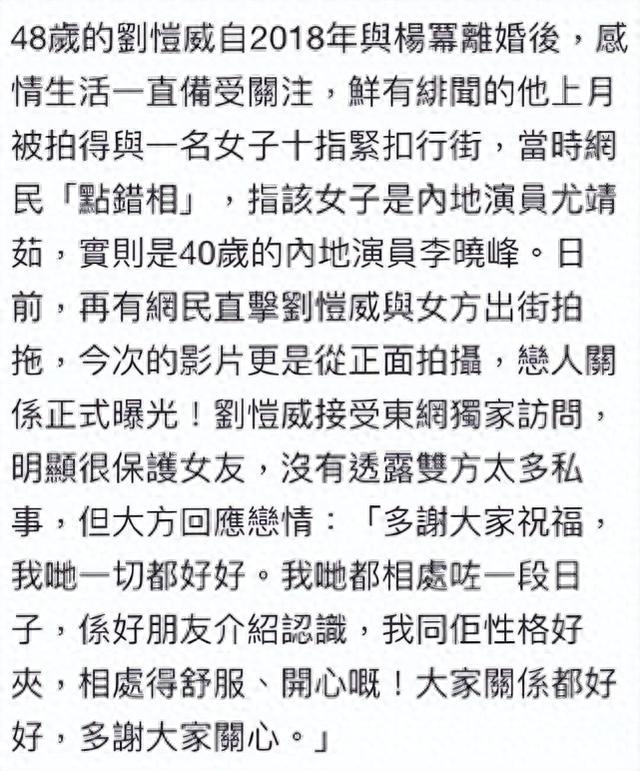 “娱乐圈第一狗仔”卓伟爆出的惊天大瓜,个个保熟,次次轰动