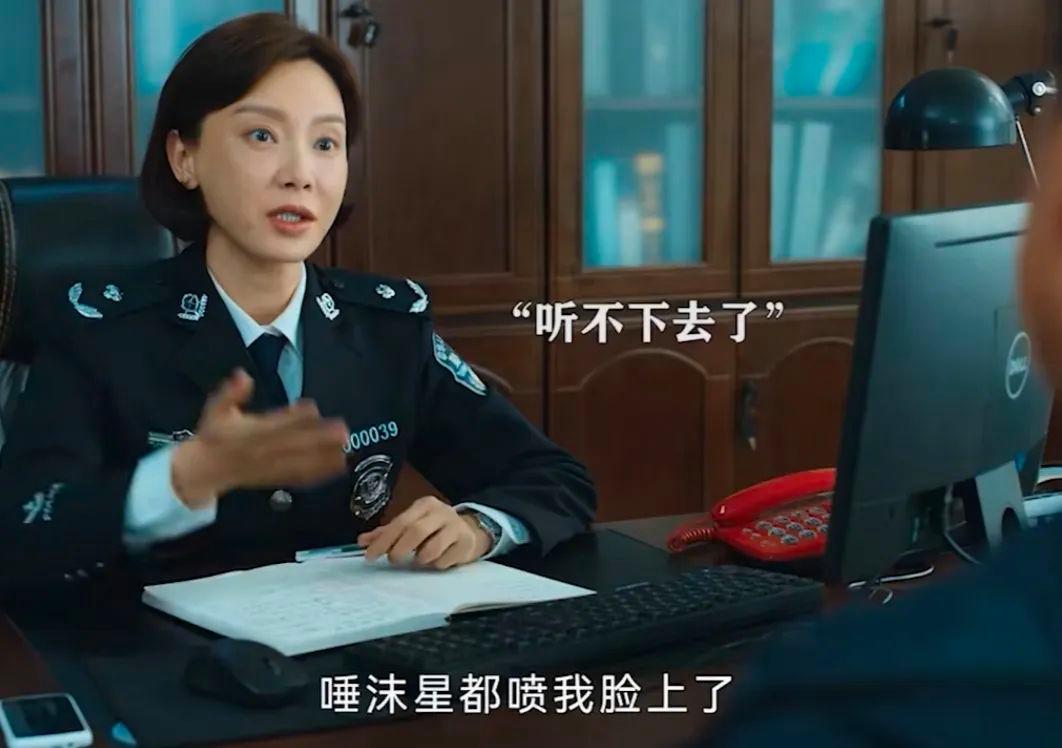 潘粤明《消失的十一层》首波口碑出炉!观众打分评论“一针见血”