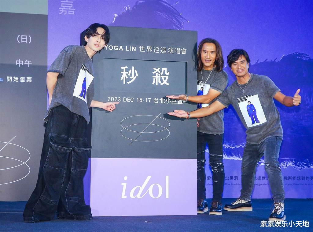 林宥嘉至亲患胰腺癌，谈到4年低谷期忍不住激动落泪