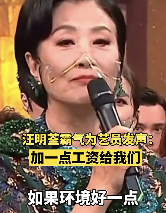 张国强|66岁TVB男星坐高铁来内地,穿三千元上衣似路人,模样朴素无人识