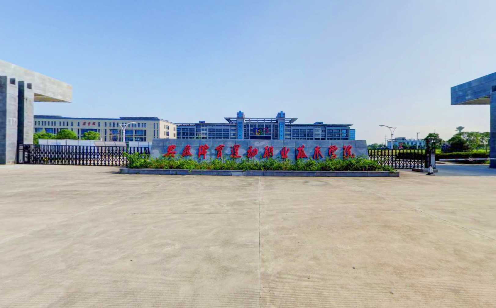 13所“专科体育类院校”领域内口碑挺好，虽然排名不算高，但竞争力强