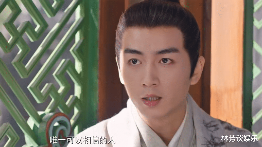 云襄传|《云襄传》线下合体,男女主状态被嘲,一个老一个肿,封神无望?