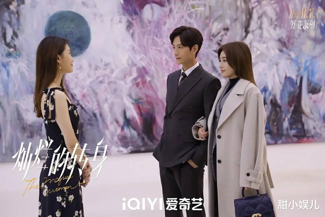 马伊琍|4月播出的5部“扑街烂剧”,你是步步踩雷,还是幸运避开?