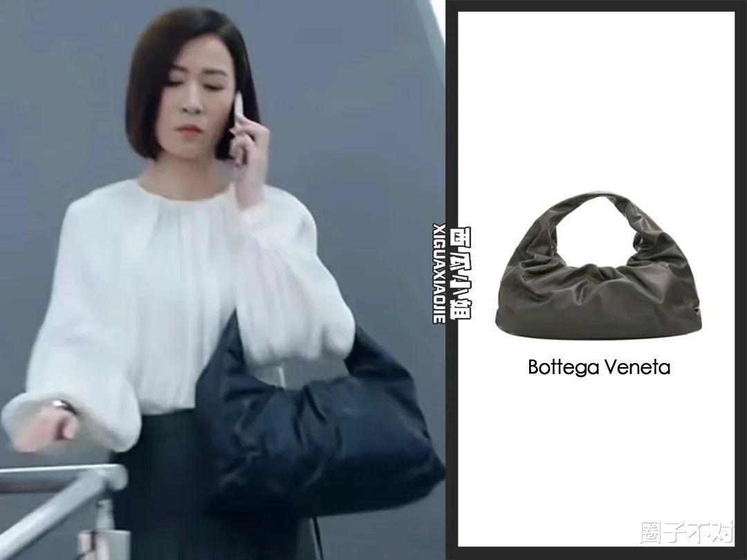 佘诗曼把200块的ZARA穿出爱马仕的气势|《新闻女王》职场造型解析