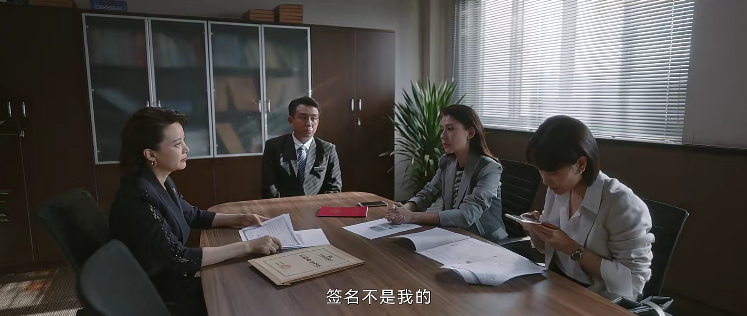 放过观众的乳腺吧，这种剧情别再拍了