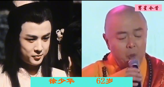 陈佩斯|明星初登荧幕时的模样,洪剑涛也曾是小鲜肉,陈佩斯头发很浓密