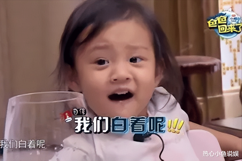 以为糟蹋了好基因,长开后却惊为天人,这些星二代个个出人意料