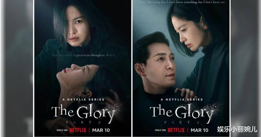 Netflix|《黑暗荣耀2》今天上架全新8集,Netflix伺服器全力备战